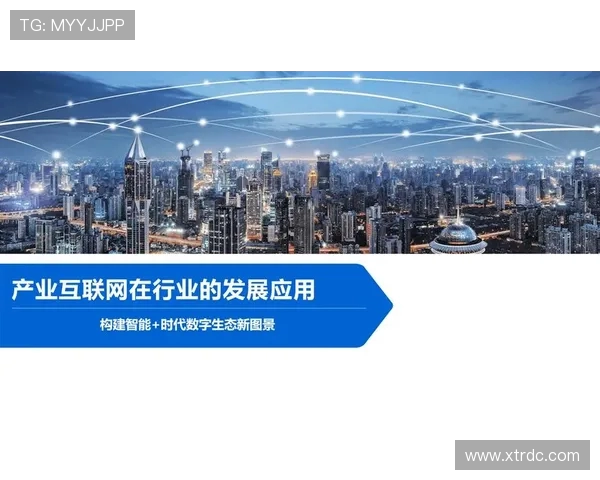 以电竞直播为核心探索数字娱乐产业生态与未来发展路径