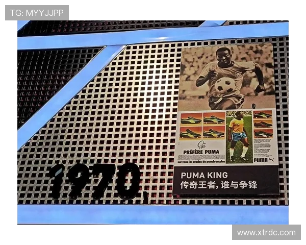 贝利传奇生涯与世界足球影响力全景解读