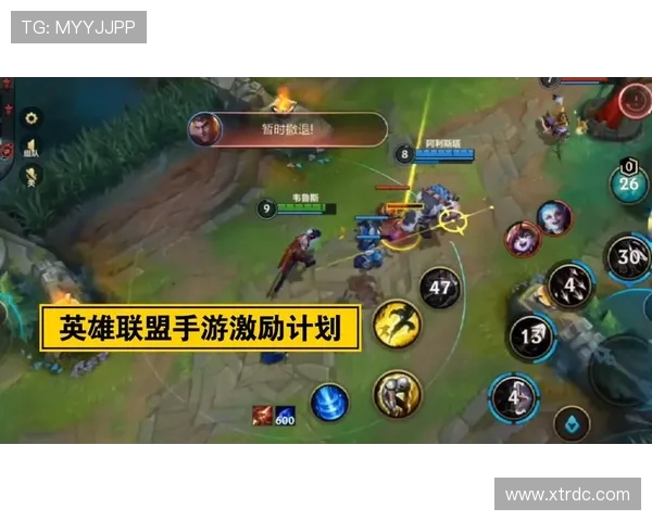 Xun打野玩法解析及核心技巧分享 助你轻松掌控游戏节奏 Xun打野玩法解析及核心技巧分享 助你轻松掌控游戏节奏