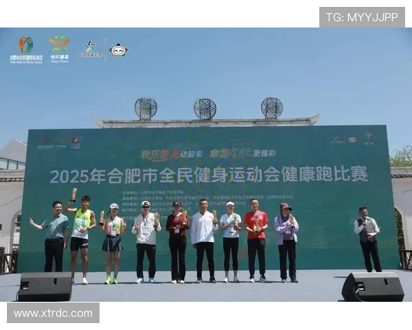 体育精神凝聚青春力量激发全民健身热潮共筑健康中国梦想