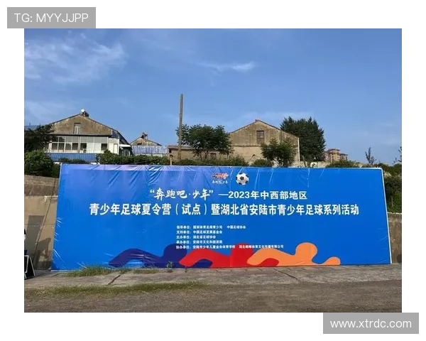 绿茵逐梦激情碰撞见证足球精神与荣耀时刻