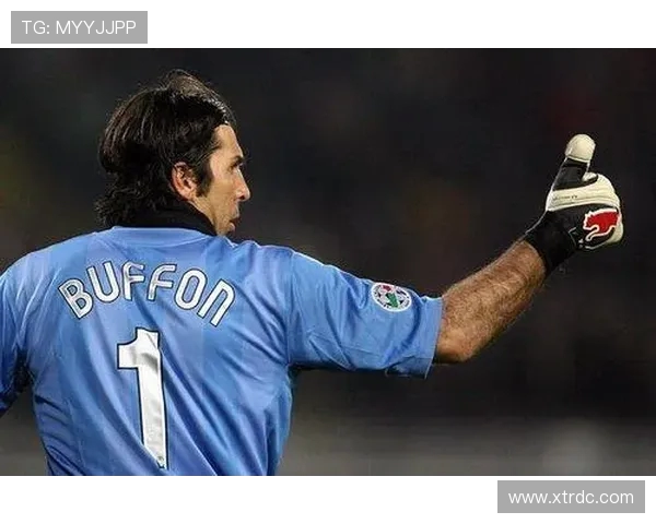 吉安路易吉·布冯：传奇门将的职业生涯与不朽荣耀