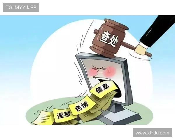 北京攀岩队意识形态争议引发热议与思考