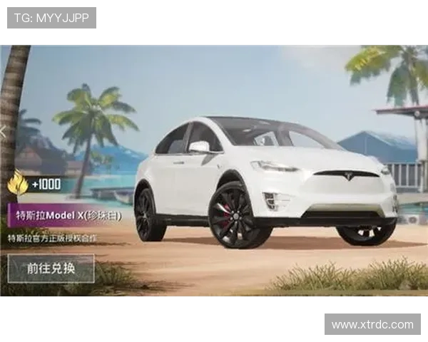 和平精英耐力排行榜更新LNG战队荣登第八名引发关注