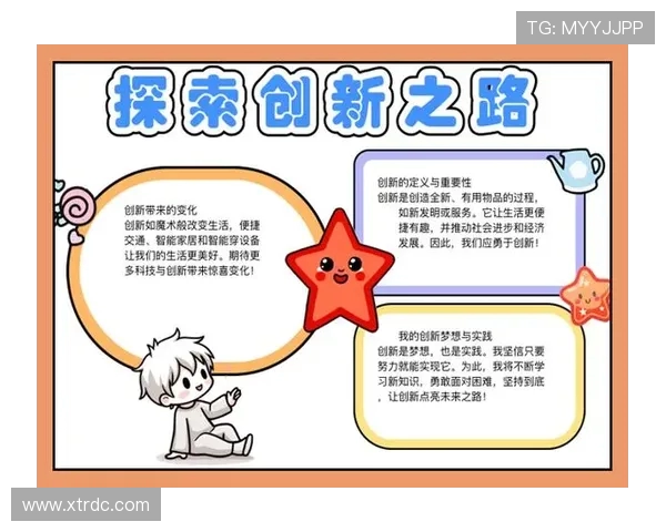 代怀博：探寻新时代的文化传承与创新之路